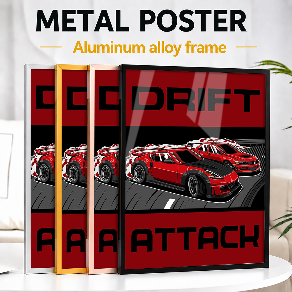 Impression sur métal encadrée  - Car Mirror avis et prix
