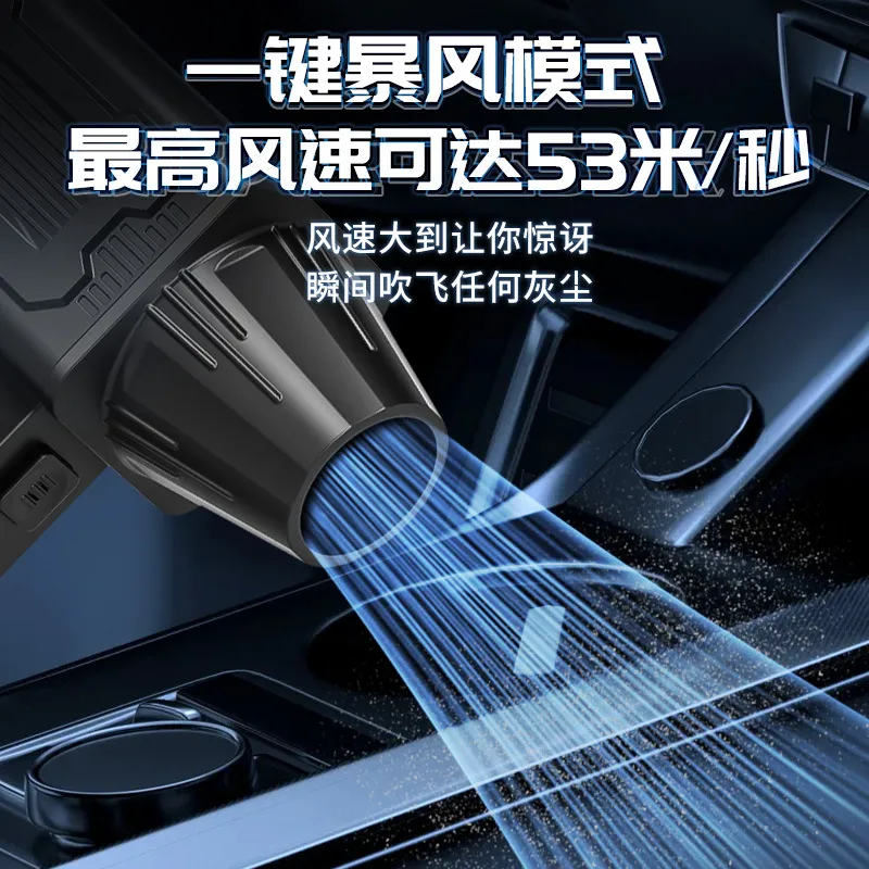 Ventilateur de turbine transfr - Car Vacuum avis et prix